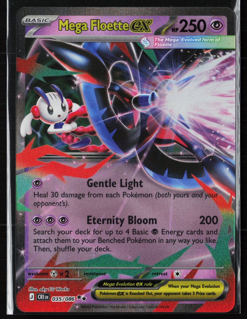 Mega Floette ex - 035/086 - ME04: Chaos Rising - Pokemon - Double Rare Holo