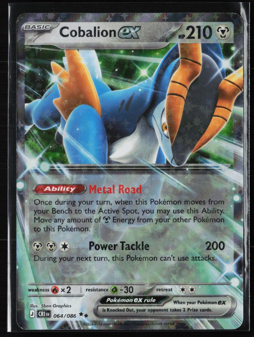 Cobalion ex - 064/086 - ME04: Chaos Rising - pokemon - Double Rare Holo