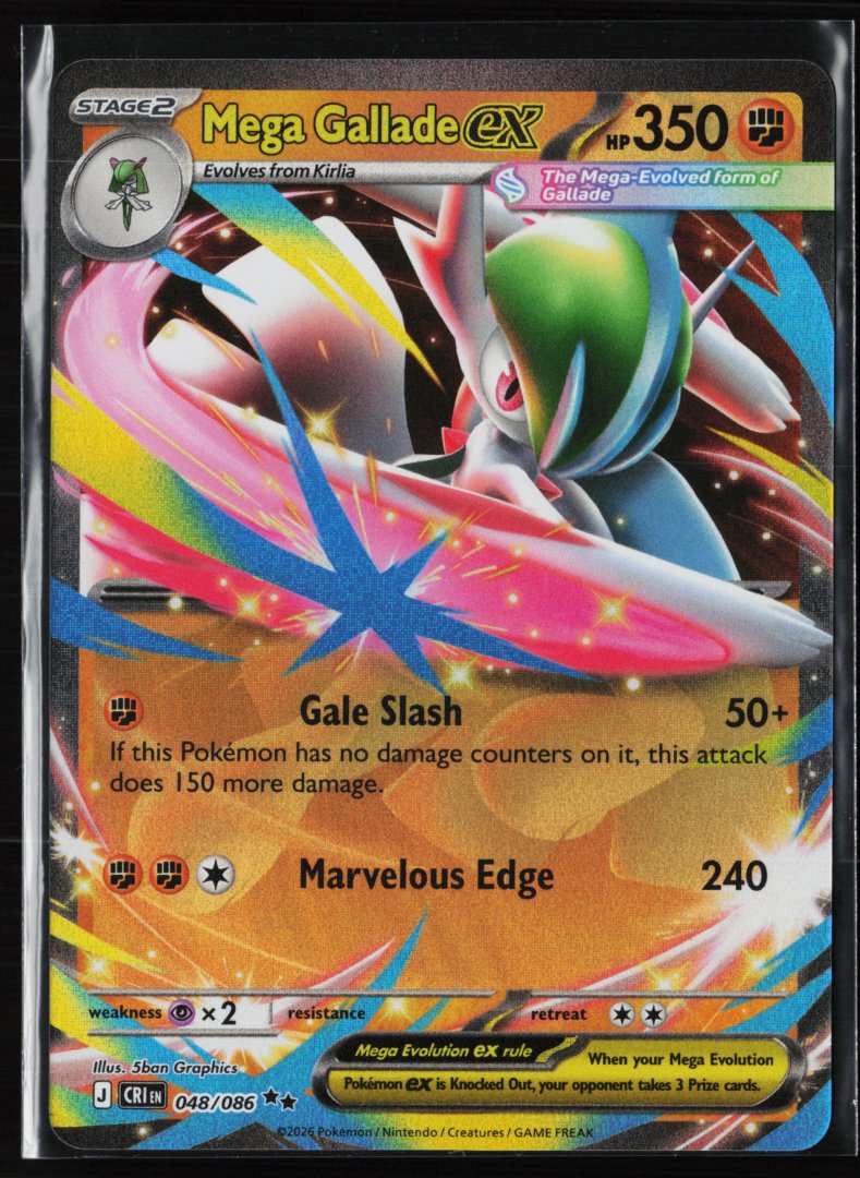 Mega Gallade ex - ME04: Chaos Rising 048 - pokemon - Double Rare Holo