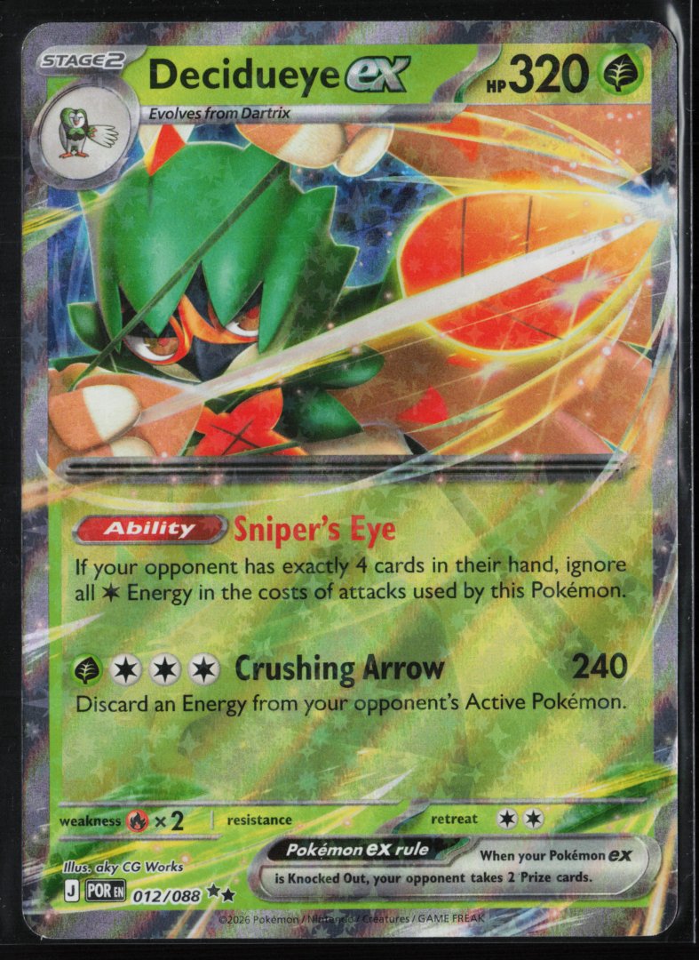 Decidueye ex - ME03: Perfect Order 012/088 - Pokemon - Double Rare Holo