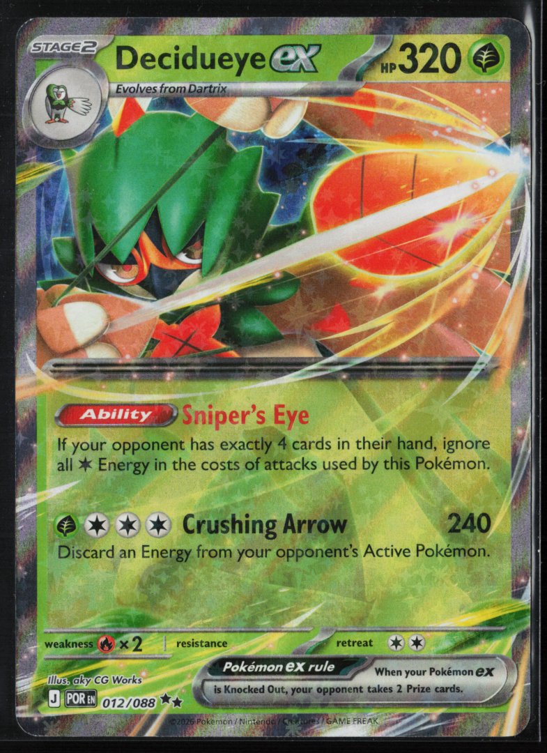 Decidueye ex - ME03: Perfect Order 012/088 - Pokemon - Double Rare Holo
