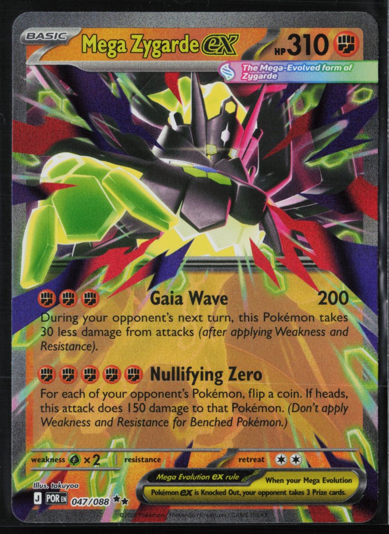 Mega Zygarde ex - Jumbo Cards 047 - Pokemon - Double Rare Holo