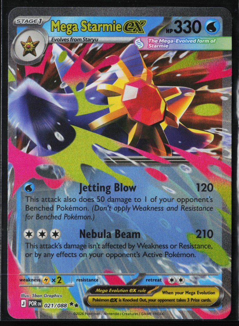 Mega Starmie ex - ME03: Perfect Order 021/088 - Pokemon - Double Rare Holo
