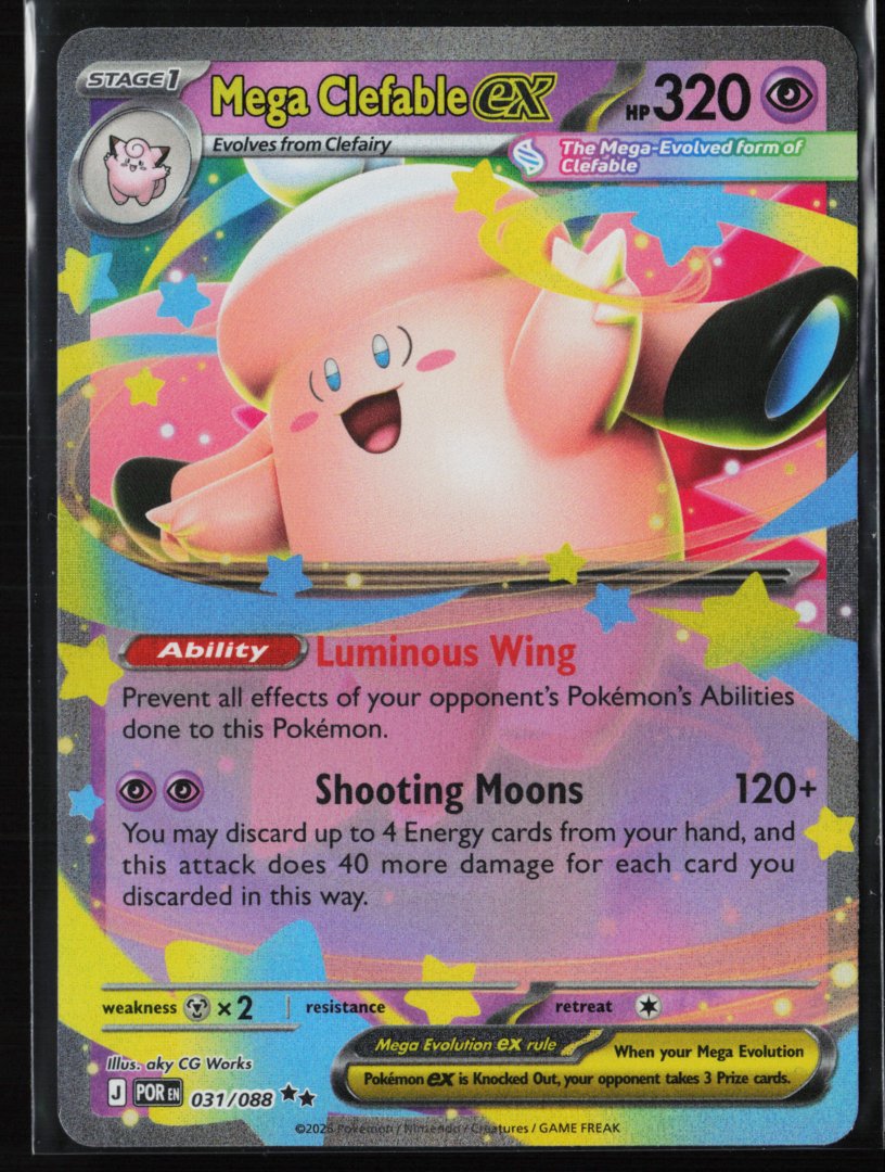 Mega Clefable ex - ME03: Perfect Order 031/088 - Pokemon - Double Rare Holo