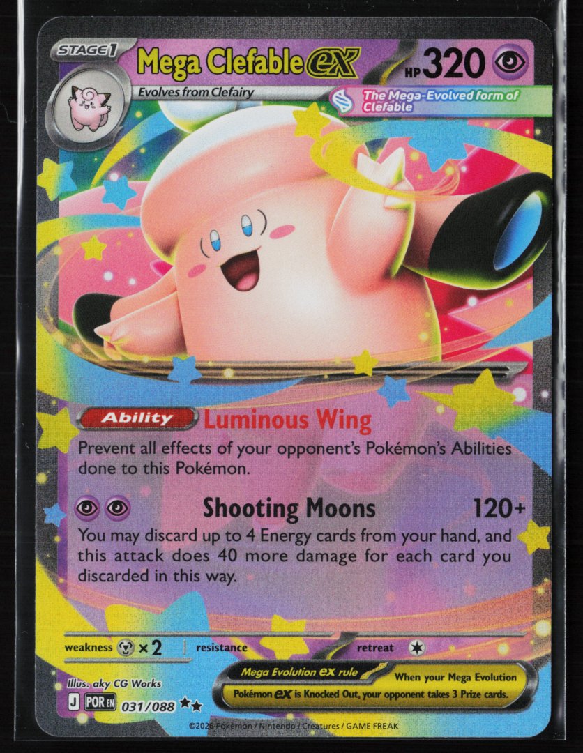 Mega Clefable ex - ME03: Perfect Order 031/088 - Pokemon - Double Rare Holo