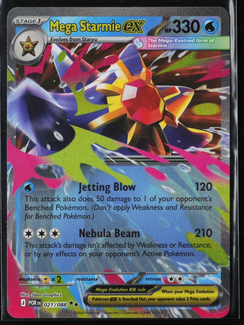 Mega Starmie ex - ME03: Perfect Order 021/088 - Pokemon - Double Rare Holo