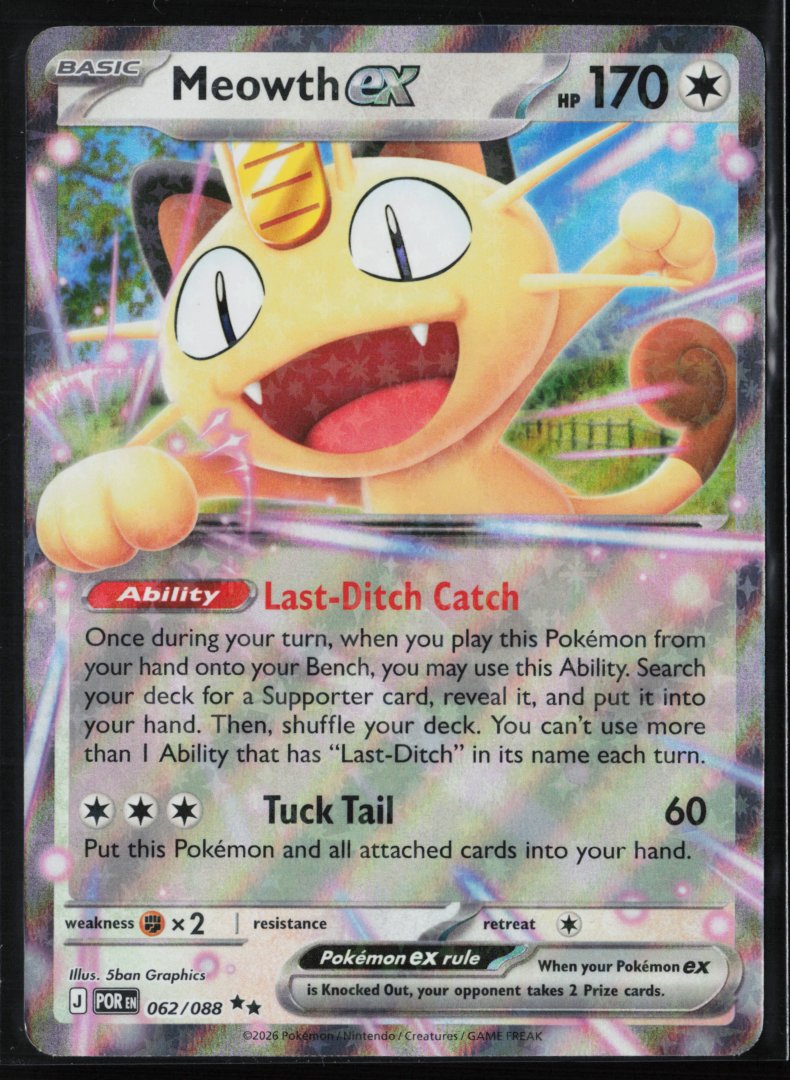 Meowth ex - 062/088 - ME03: Perfect Order - Pokemon - Double Rare Holo
