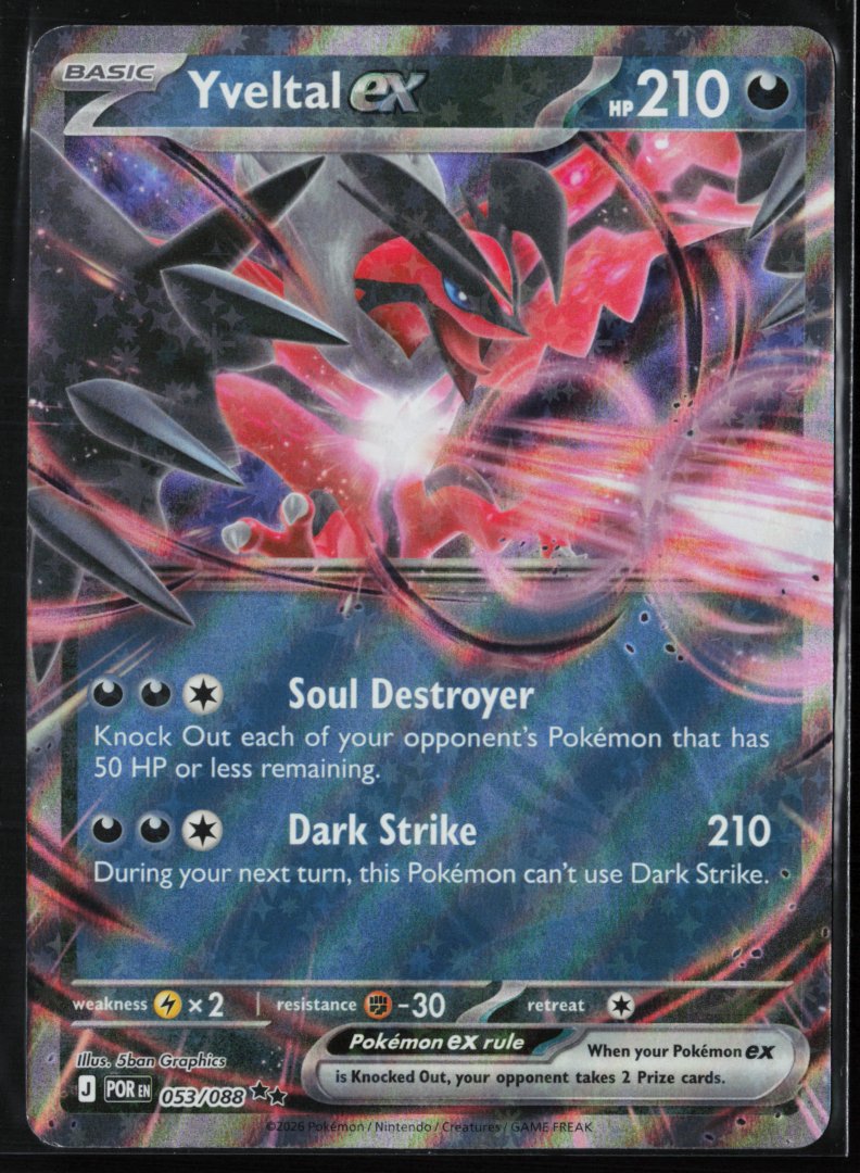 Yveltal ex - ME03: Perfect Order 053/088 - Pokemon - Double Rare Holo