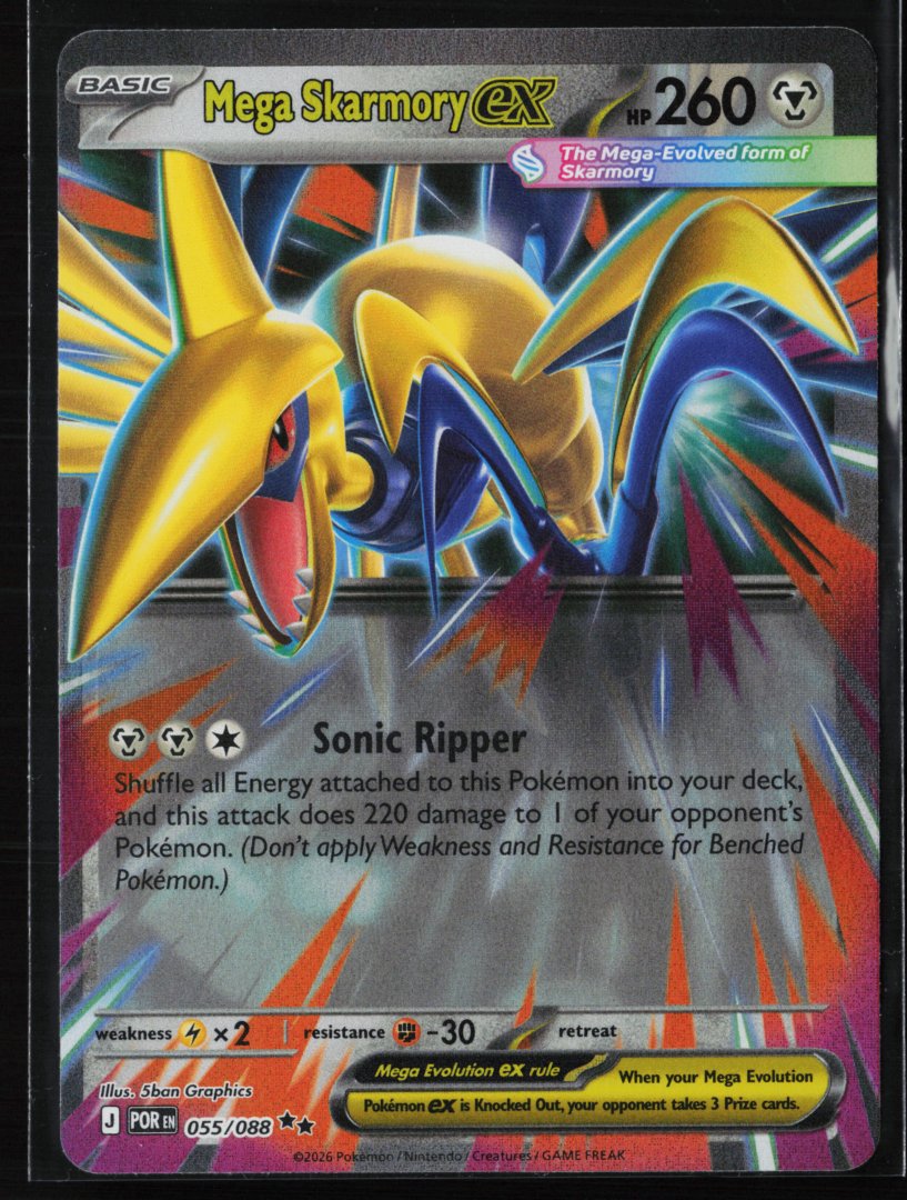 Mega Skarmory ex - ME03: Perfect Order 055/088 - Pokemon - Double Rare Holo