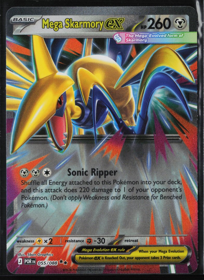 Mega Skarmory ex - ME03: Perfect Order 055/088 - Pokemon - Double Rare Holo