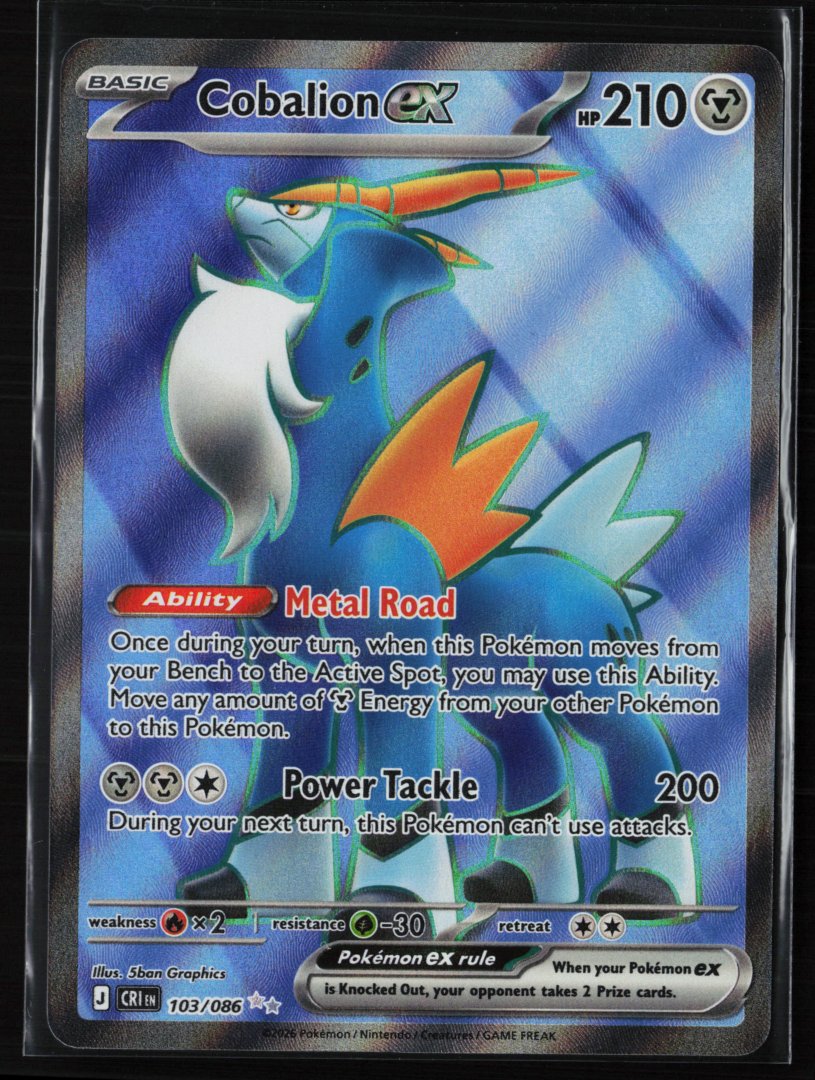Cobalion ex - 103/086 - ME04: Chaos Rising - Pokemon - Ultra Rare Holo