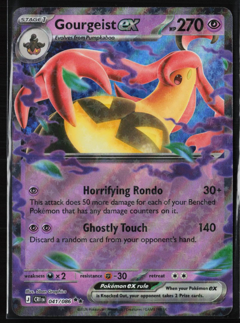 Gourgeist ex - 041/086 - ME04: Chaos Rising - Pokemon - Double Rare Holo