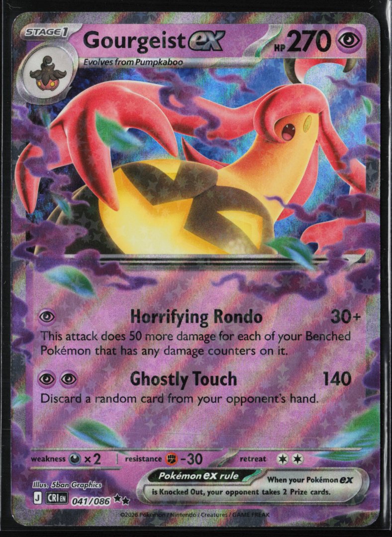 Gourgeist ex - ME04: Chaos Rising 041/086 - Pokemon - Double Rare Holo