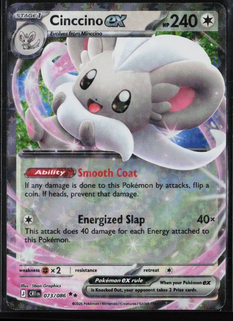 Cinccino ex - ME04: Chaos Rising 073/086 - Pokemon - Double Rare Holo