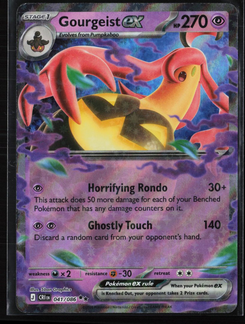 Gourgeist ex - 041/086 - ME04: Chaos Rising - Pokemon - Double Rare Holo