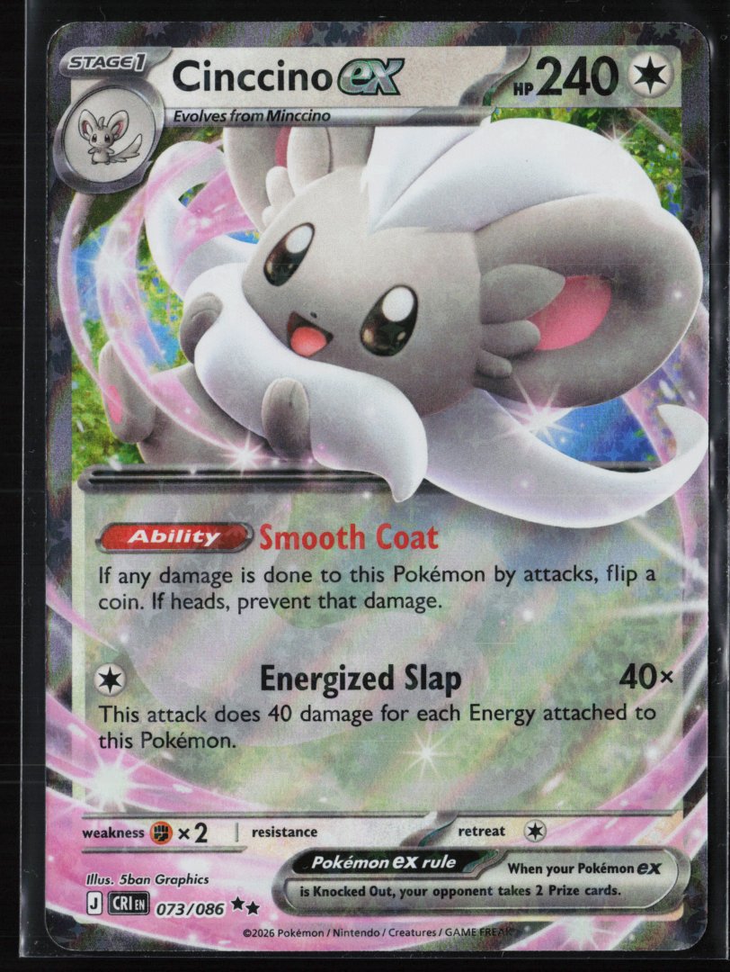 Cinccino ex - ME04: Chaos Rising 073/086 - Pokemon - Double Rare Holo