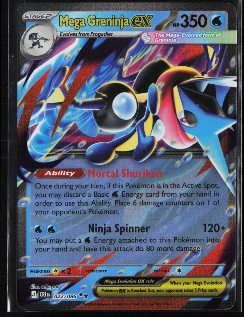 Mega Greninja ex - ME04: Chaos Rising 022/086 - pokemon - Double Rare Holo