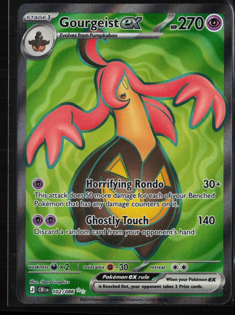Gourgeist ex - 102/086 - ME04: Chaos Rising - Pokemon - Ultra Rare Holo