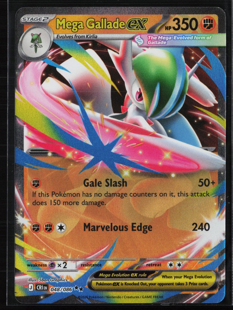 Mega Gallade ex - ME04: Chaos Rising 048 - Pokemon - Double Rare Holo