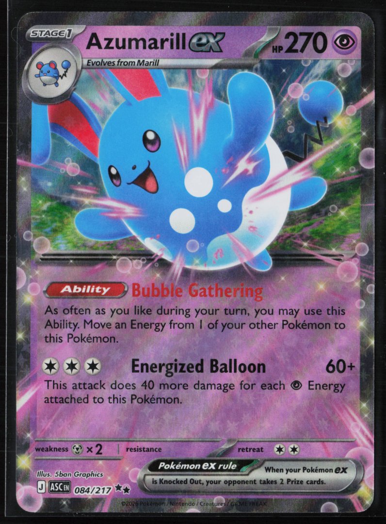Azumarill ex - EX Deoxys 084/217 - Pokemon - Rare Holo