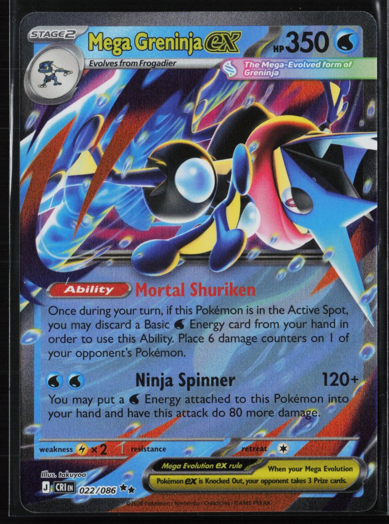 Mega Greninja ex - 022/086 - ME04: Chaos Rising - Pokemon - Double Rare Holo
