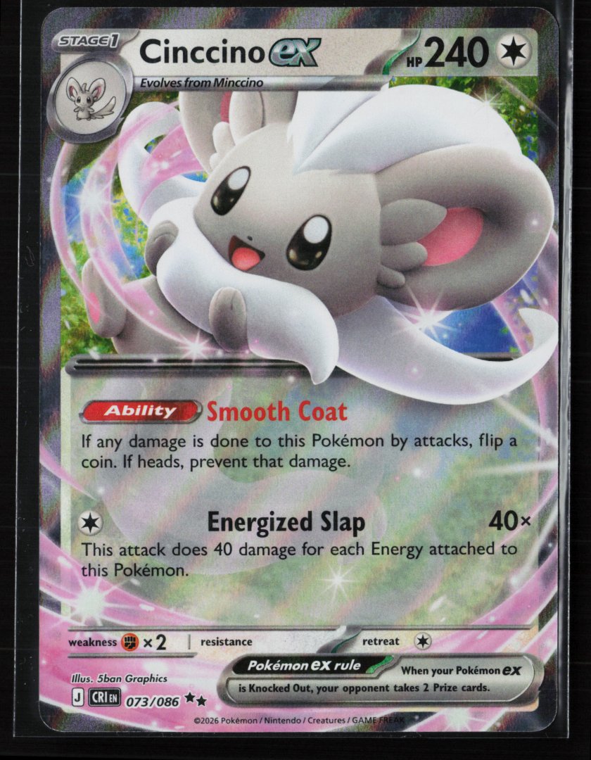 Cinccino ex - ME04: Chaos Rising 073/086 - Pokemon - Double Rare Holo