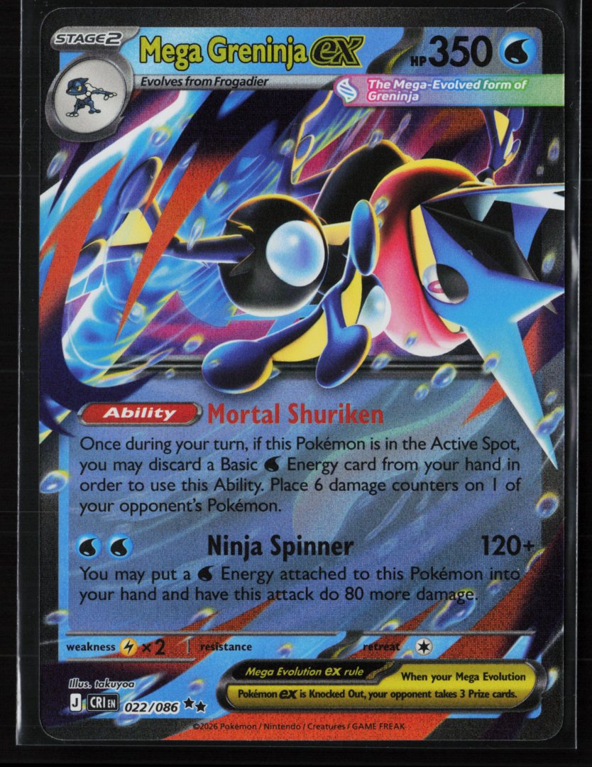 Mega Greninja ex - ME04: Chaos Rising 022/086 - Pokemon - Double Rare Holo