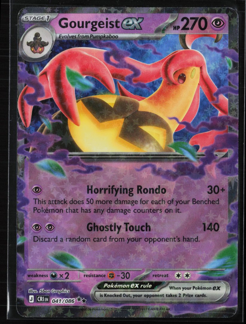 Gourgeist ex - 041/086 - ME04: Chaos Rising - Pokemon - Double Rare Holo