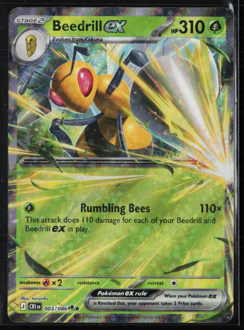 Beedrill ex - ME04: Chaos Rising 003/086 - Pokemon - Double Rare Holo