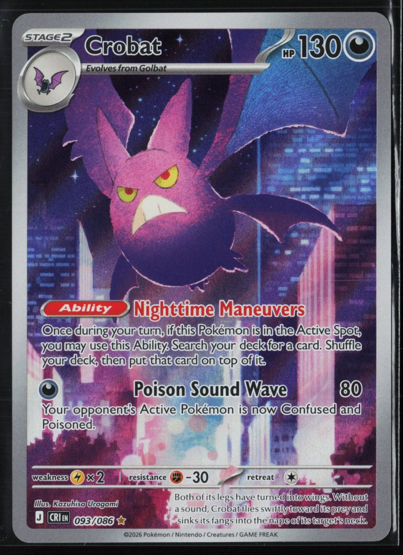 Crobat - 093/086 - ME04: Chaos Rising - Pokemon - Illustration Rare Holo
