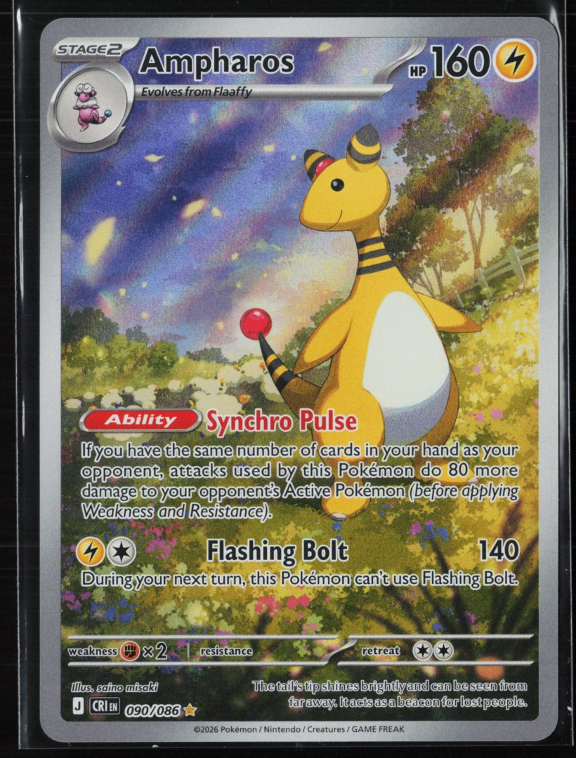 Ampharos - ME04: Chaos Rising 090/086 - Pokemon - Illustration Rare Holo