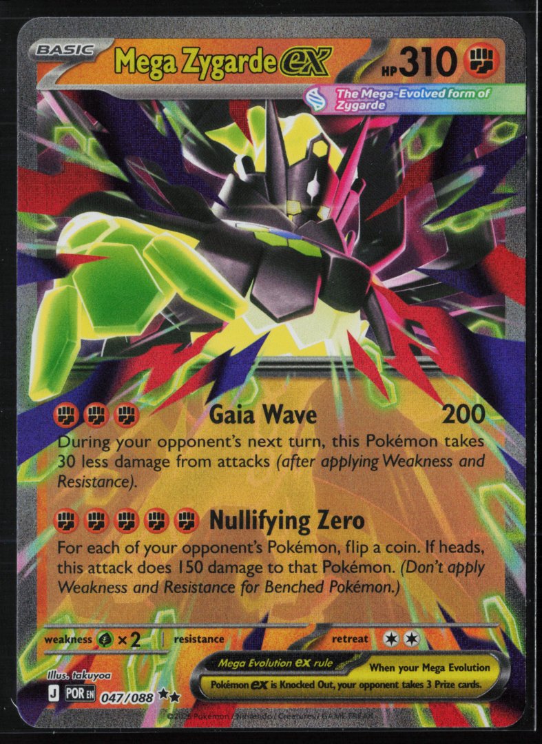 Mega Zygarde ex - Jumbo Cards 047/088 - Pokemon - Double Rare Holo