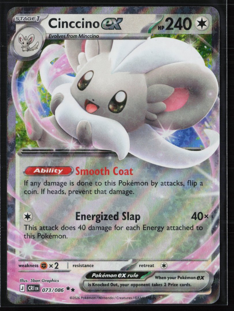 Cinccino ex - 073/086 - ME04: Chaos Rising - Pokemon - Double Rare Holo