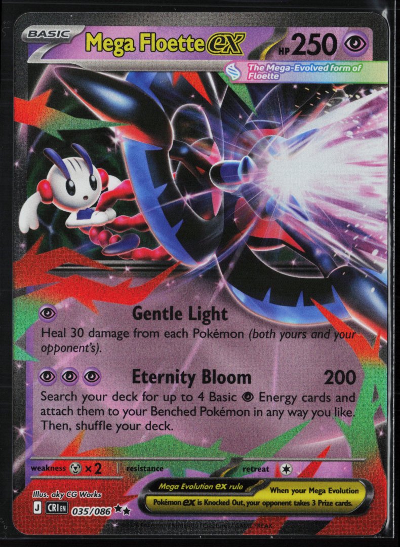 Mega Floette ex - ME04: Chaos Rising 035/086 - Pokemon - Double Rare Holo