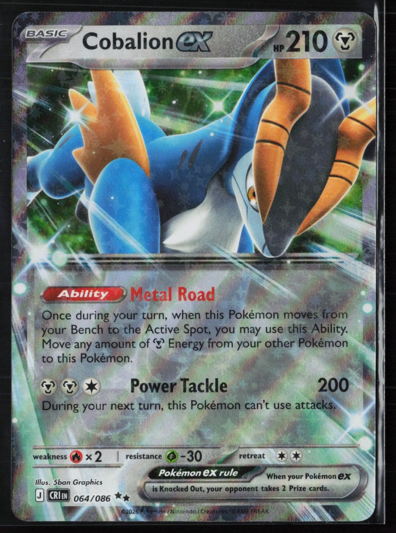 Cobalion ex - 064/086 - ME04: Chaos Rising - Pokemon - Double Rare Holo
