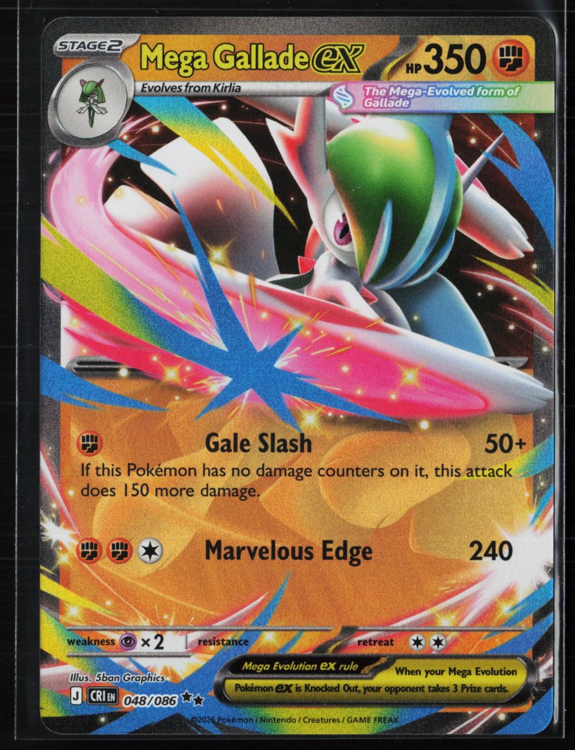 Mega Gallade ex - ME04: Chaos Rising 048/086 - Pokemon - Double Rare Holo