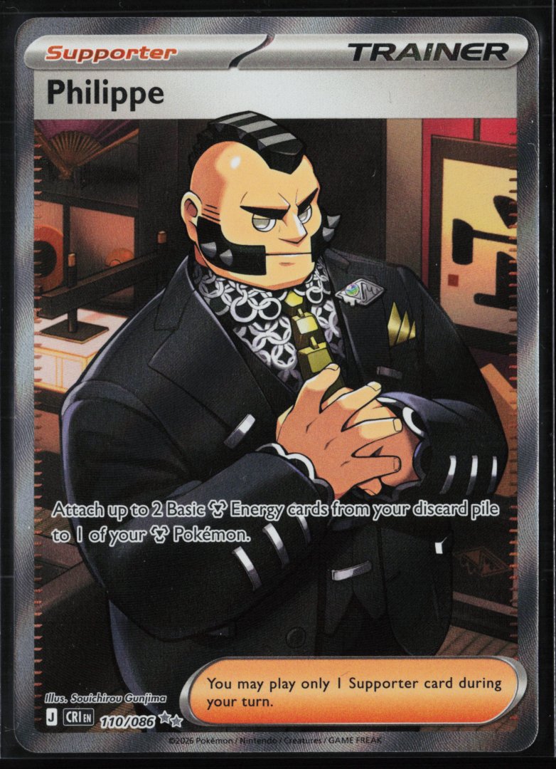 Philippe - ME04: Chaos Rising 110/086 - Pokemon - Ultra Rare Holo