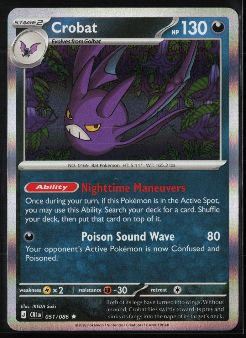 Crobat - 051/086 - ME04: Chaos Rising - pokemon - Rare Holo