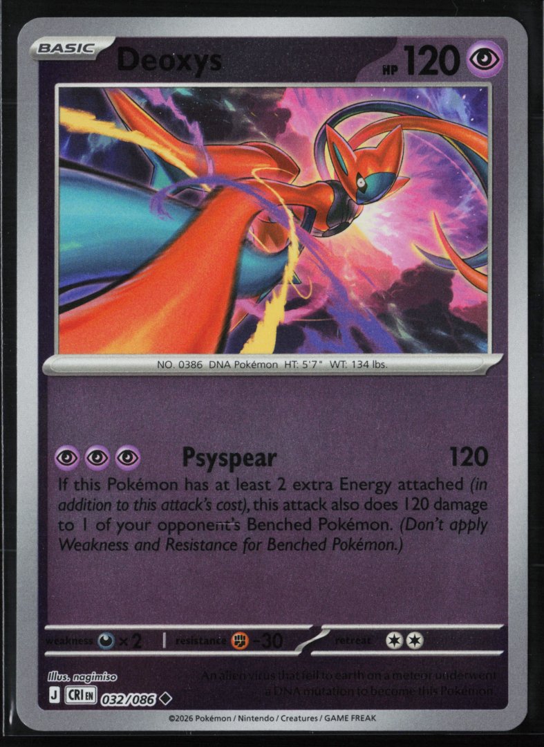 Deoxys - ME04: Chaos Rising 032/086 - Pokemon - Uncommon Reverse Holo
