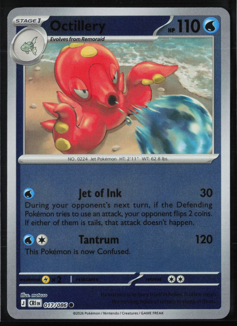 Octillery - ME04: Chaos Rising 017/086 - Pokemon - Common Reverse Holo