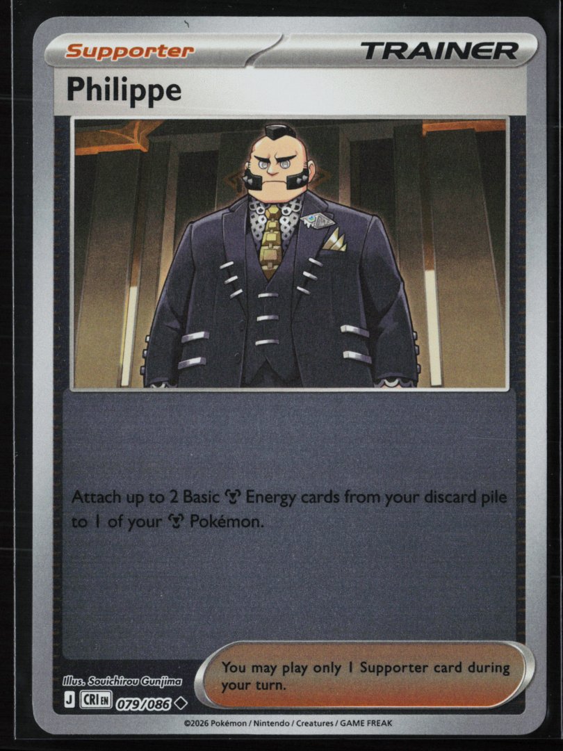 Philippe - ME04: Chaos Rising 079/086 - pokemon - Uncommon Reverse Holo