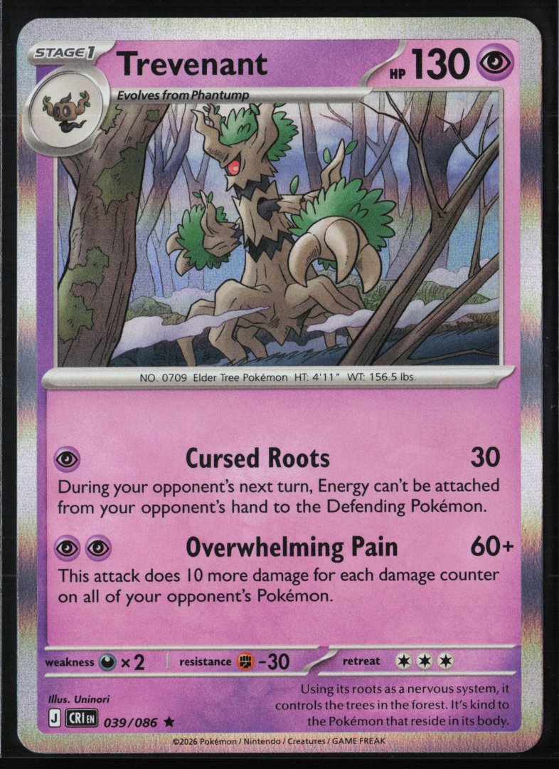 Trevenant - ME04: Chaos Rising 039 - pokemon - Rare Holo