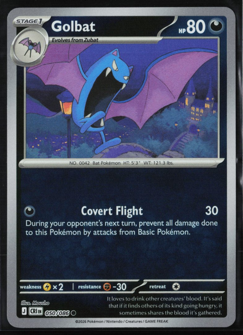 Golbat - ME04: Chaos Rising 050 - pokemon - Common Reverse Holo