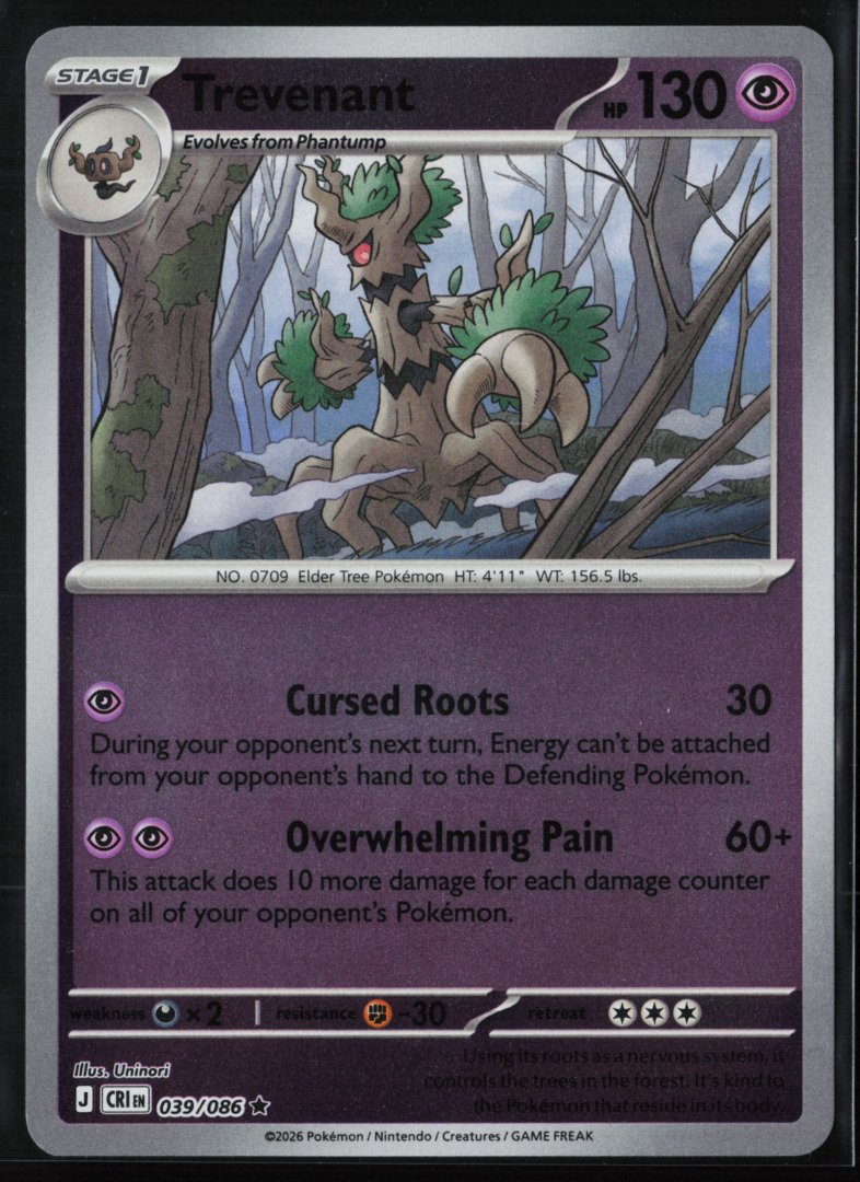 Trevenant - ME04: Chaos Rising 039 - pokemon - Rare Reverse Holo