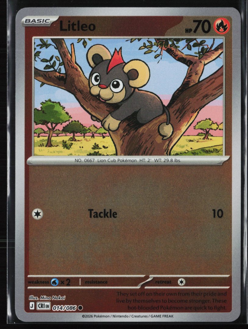 Litleo - ME04: Chaos Rising 014/086 - Pokemon - Common Reverse Holo