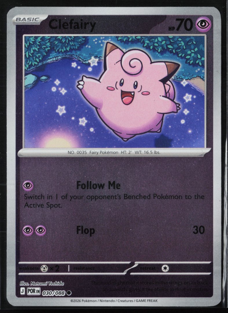Clefairy - ME03: Perfect Order 030/088 - pokemon - Common Reverse Holo