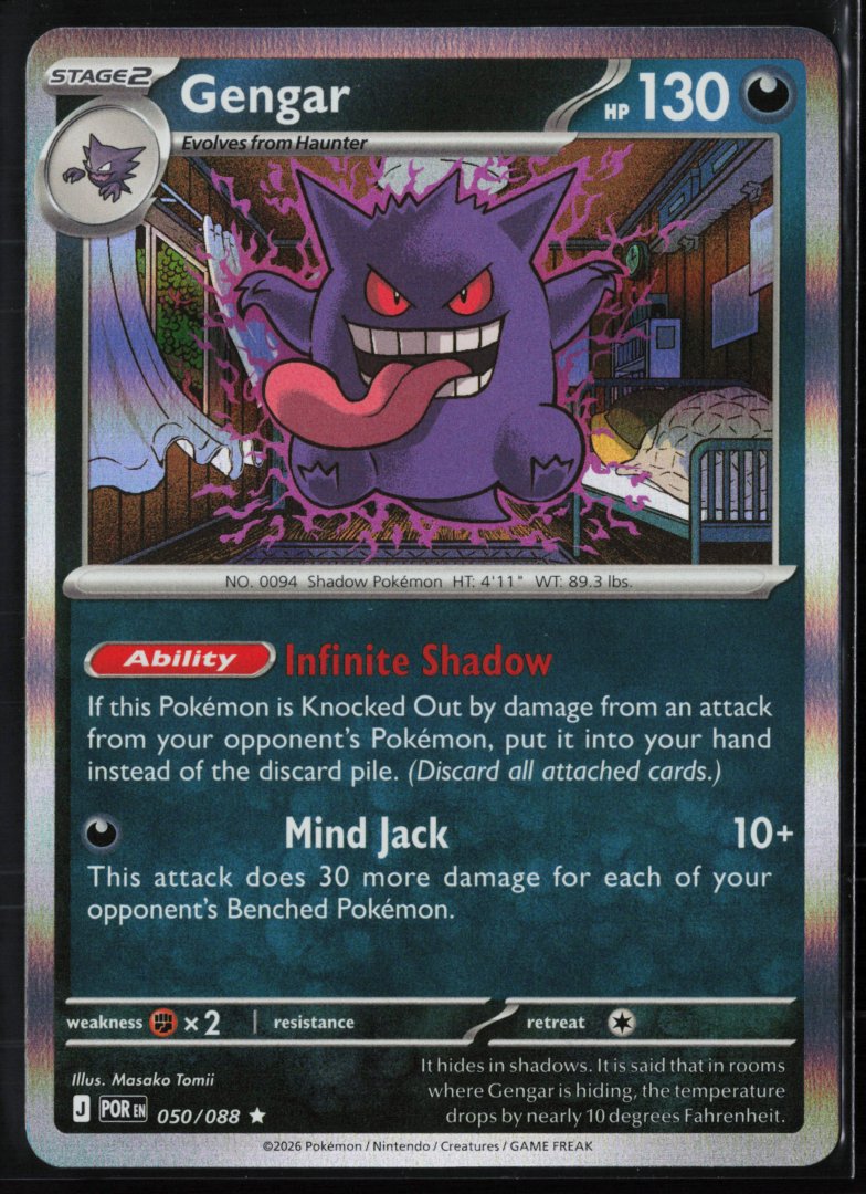 Gengar - ME03: Perfect Order - pokemon - Rare Holo