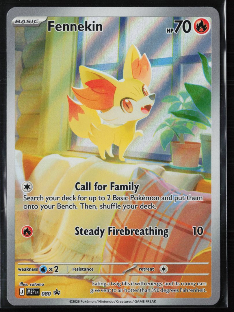 Fennekin - 080 (Pokemon Center Exclusive) - ME: Mega Evolution Promo