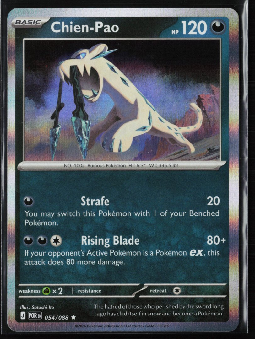 Chien-Pao - ME03: Perfect Order 054/088 - Pokemon - Rare Holo