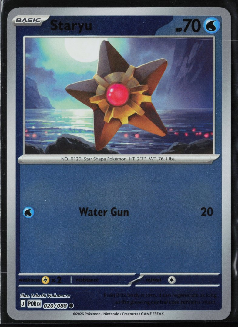 Staryu - ME03: Perfect Order 020 - pokemon - Common Reverse Holo